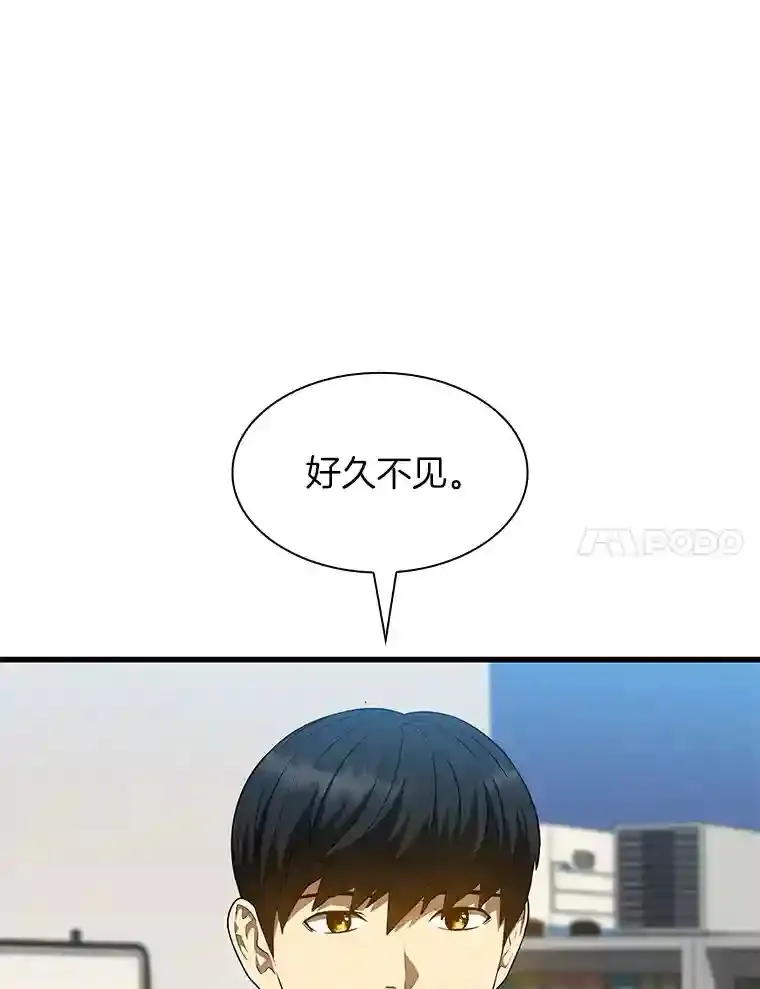 24.新的挑战60