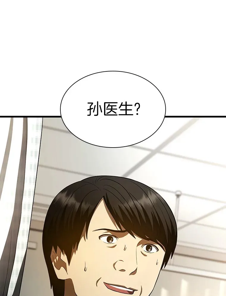 61.一起进步33