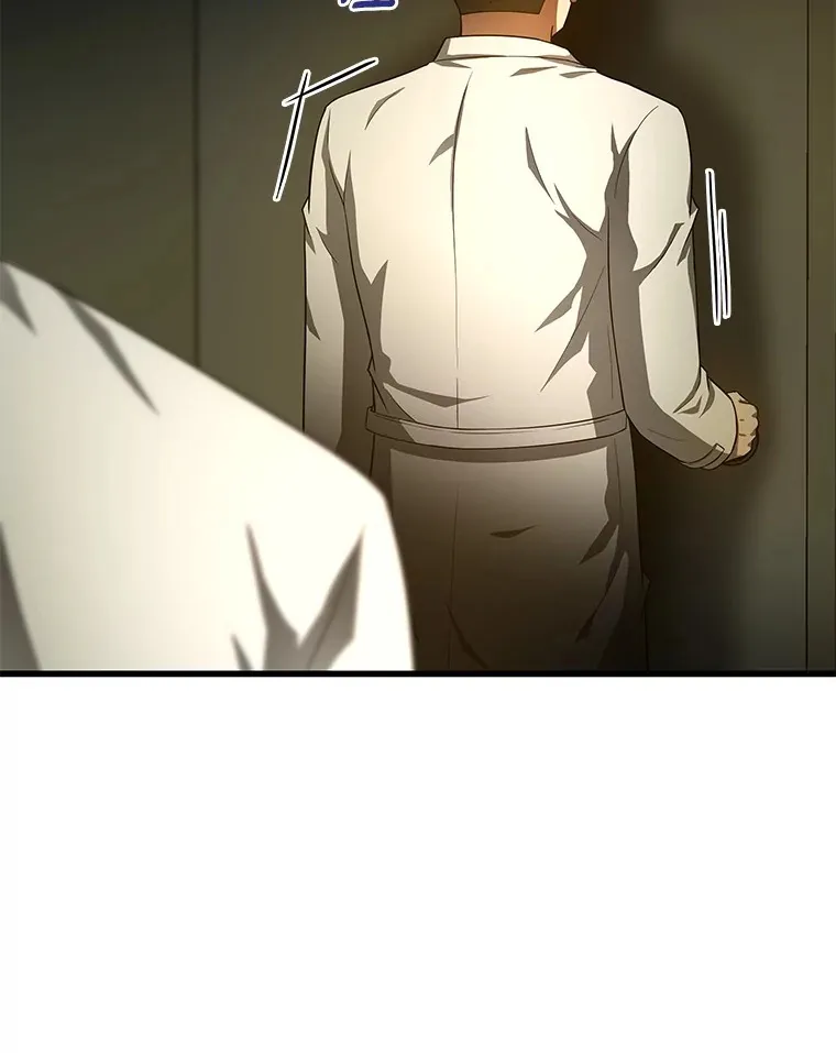 69.质疑87