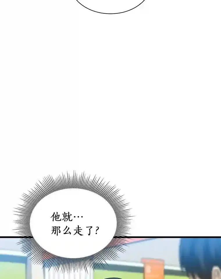 37.生活所迫56