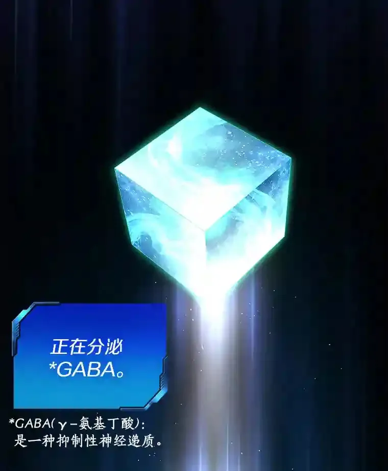 33.尝试93