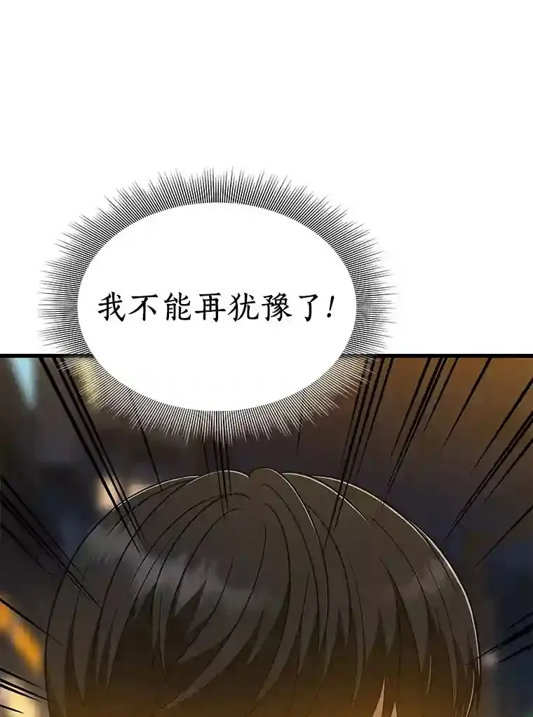 12.温情101