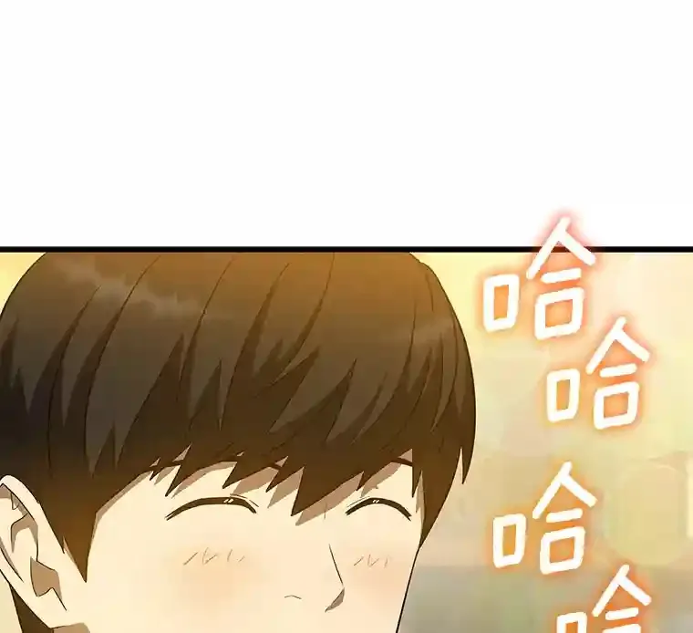 10.心意103