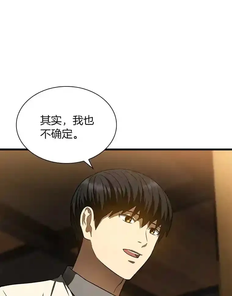 39.骄傲69