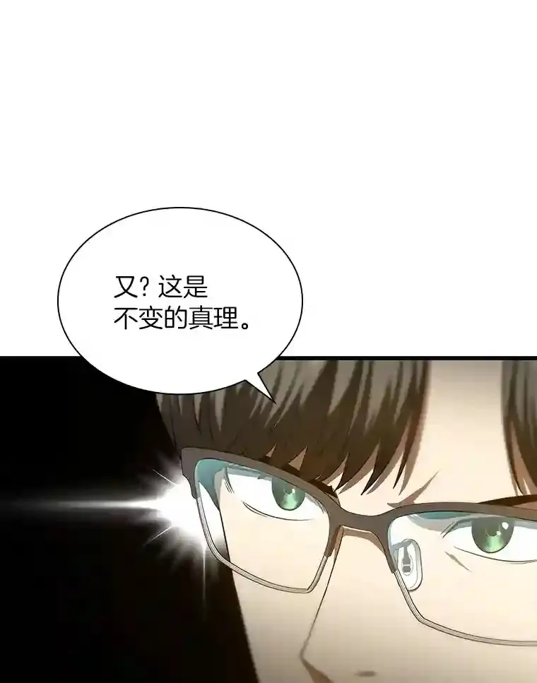 36.麻烦11
