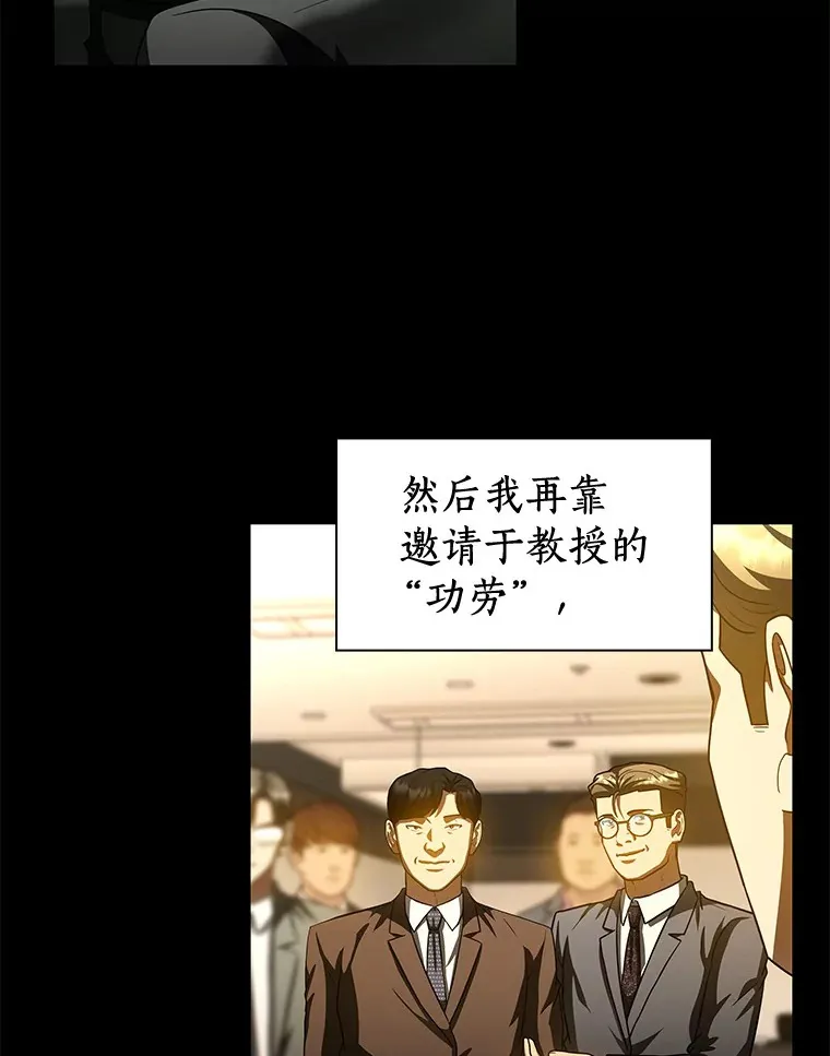 95.顺利结束83