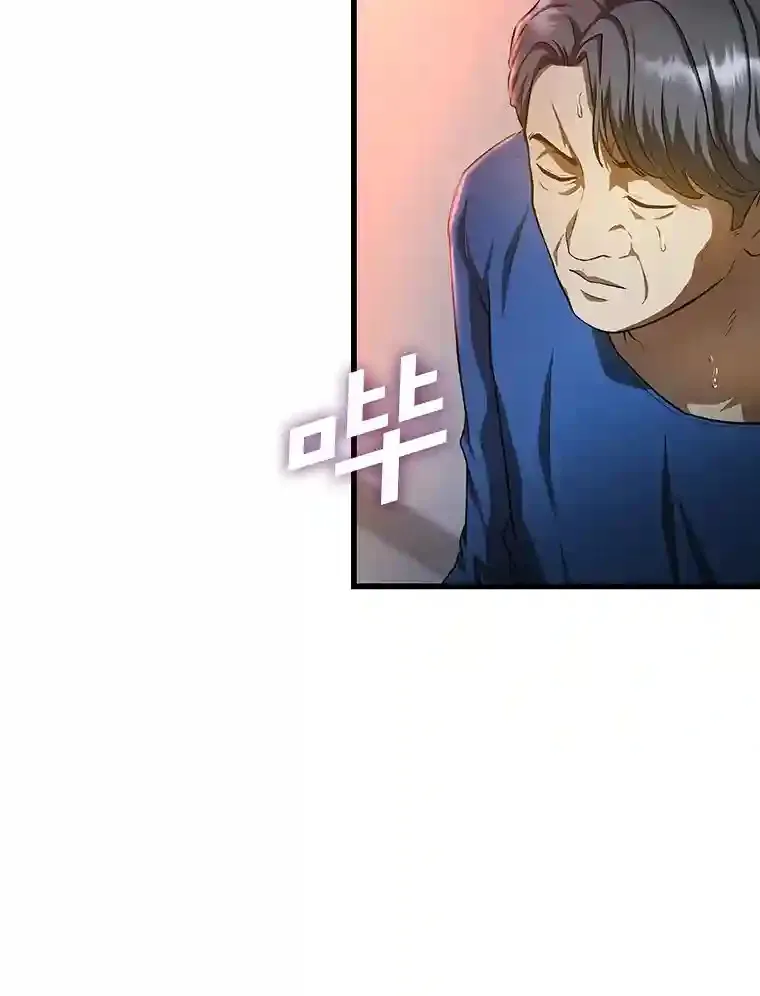21.交给我吧66