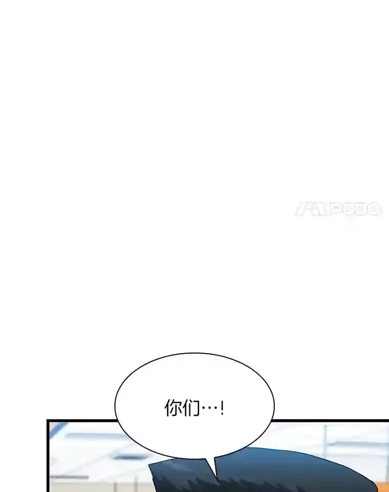 36.麻烦110
