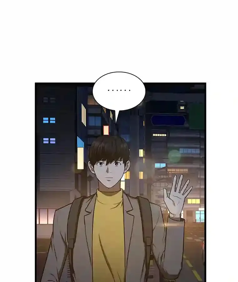 12.温情49