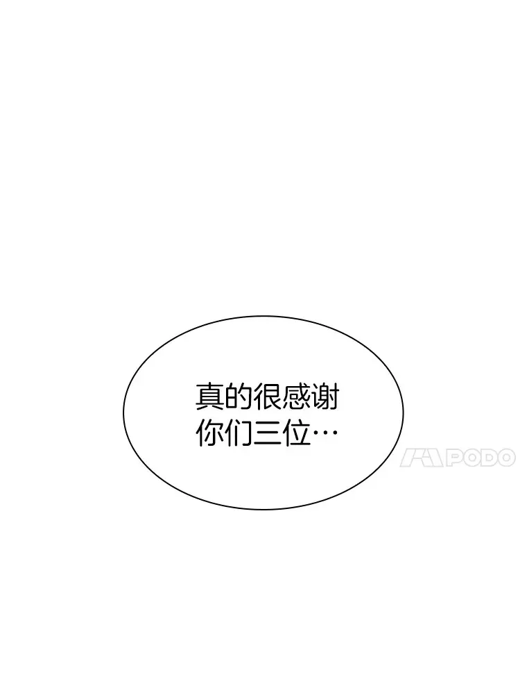 89.一家人101