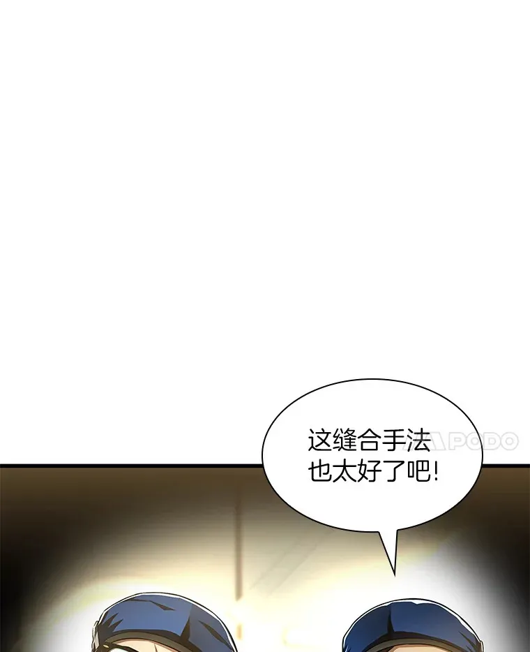 60.天道酬勤95