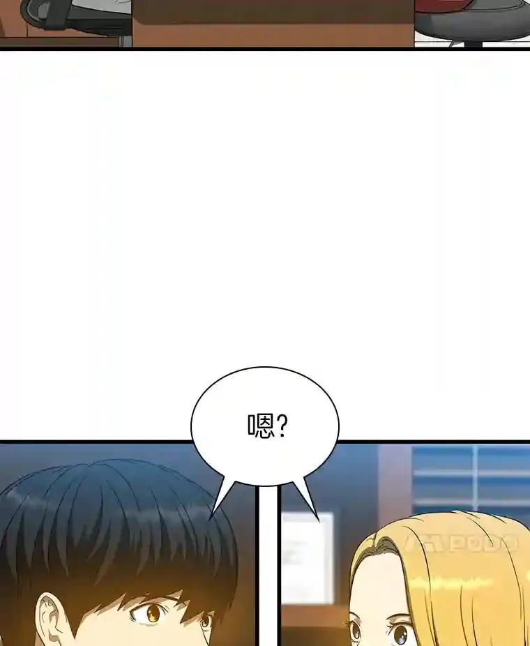 10.心意98