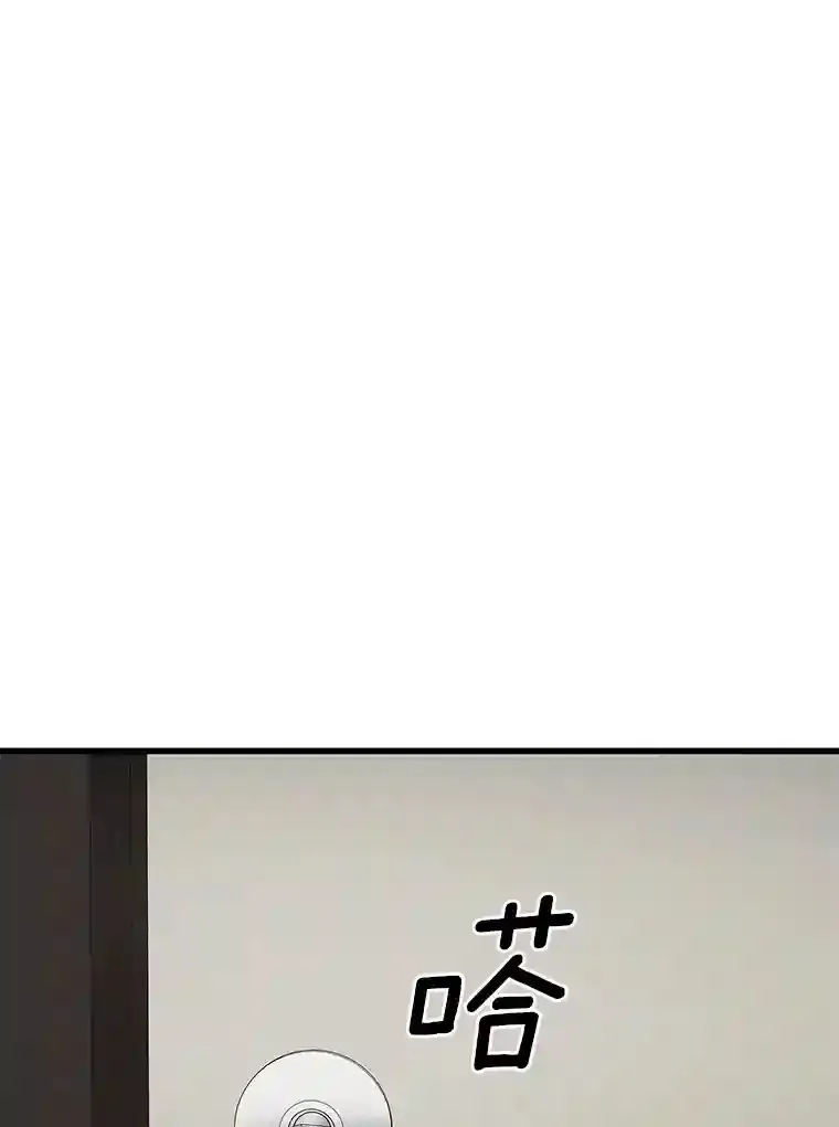 44.“度假”46