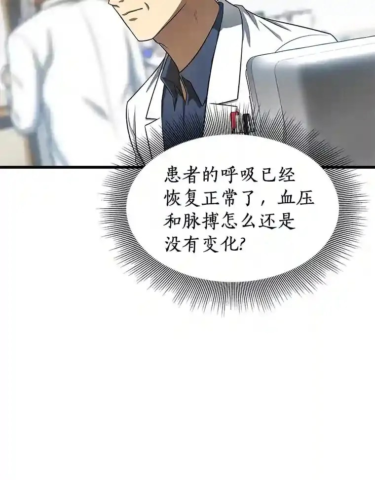 33.尝试27