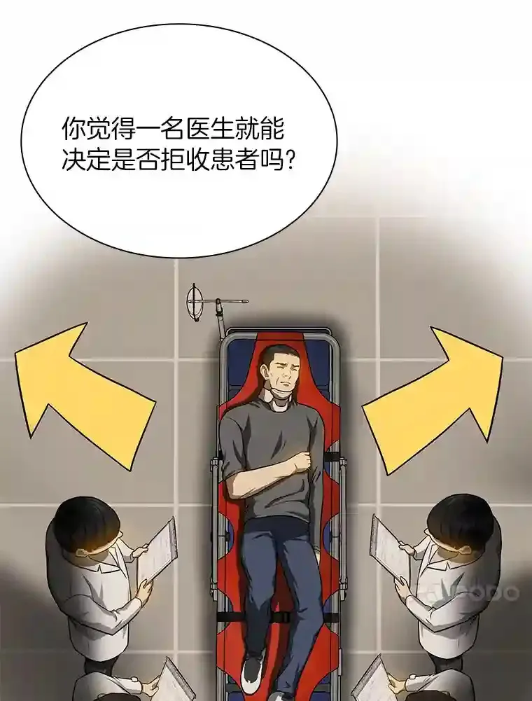 20.重任42