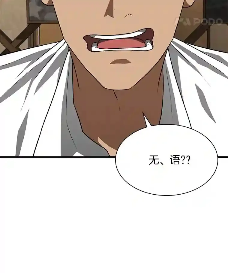 11.谢礼69