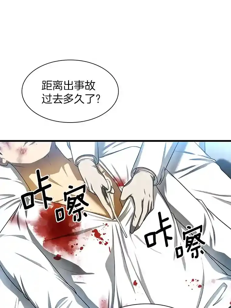 33.尝试2