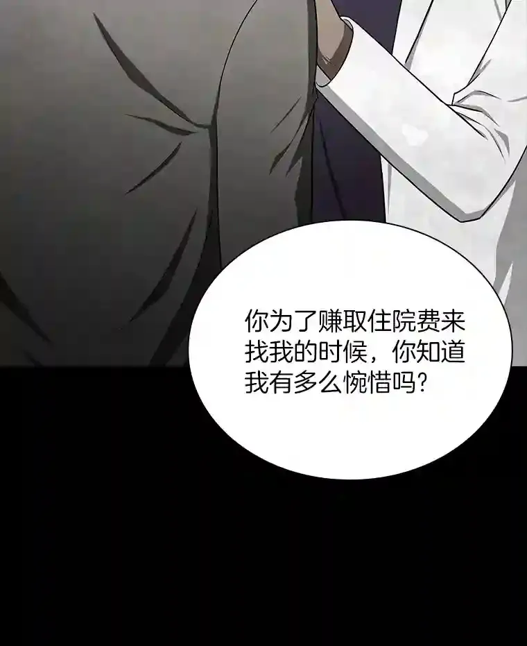 12.温情18