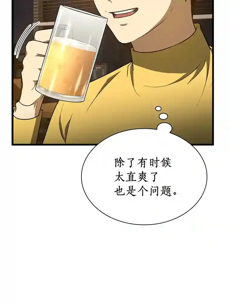 11.谢礼80