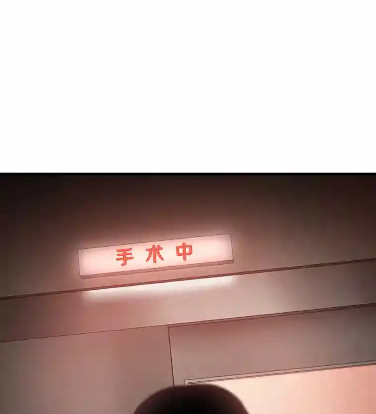20.重任78