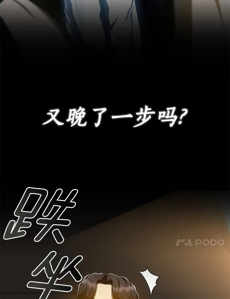 87.灵光一现60