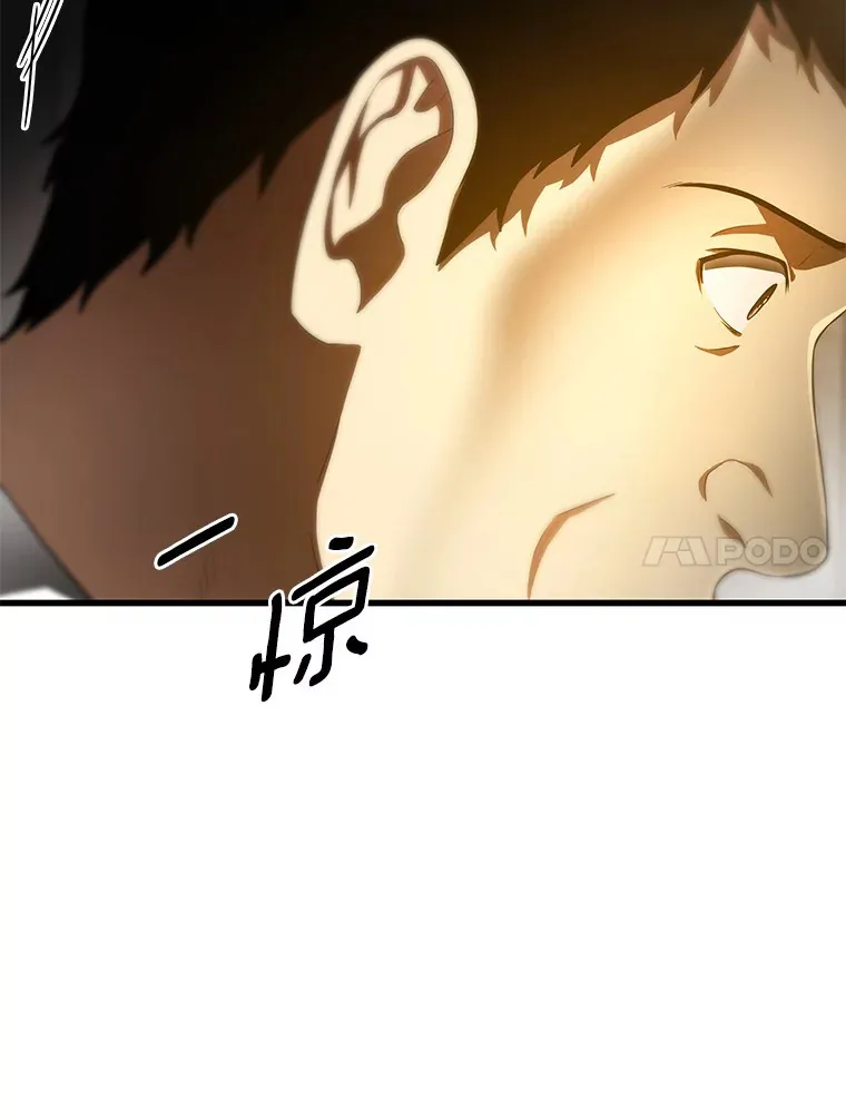 59.逃兵91