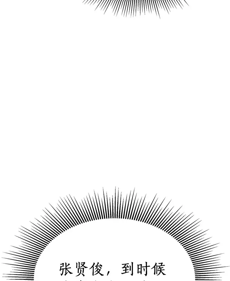 65.分别63