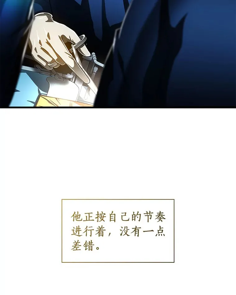94.信念冲破阻碍91