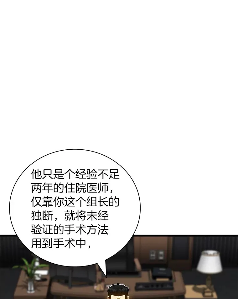 96.改变97