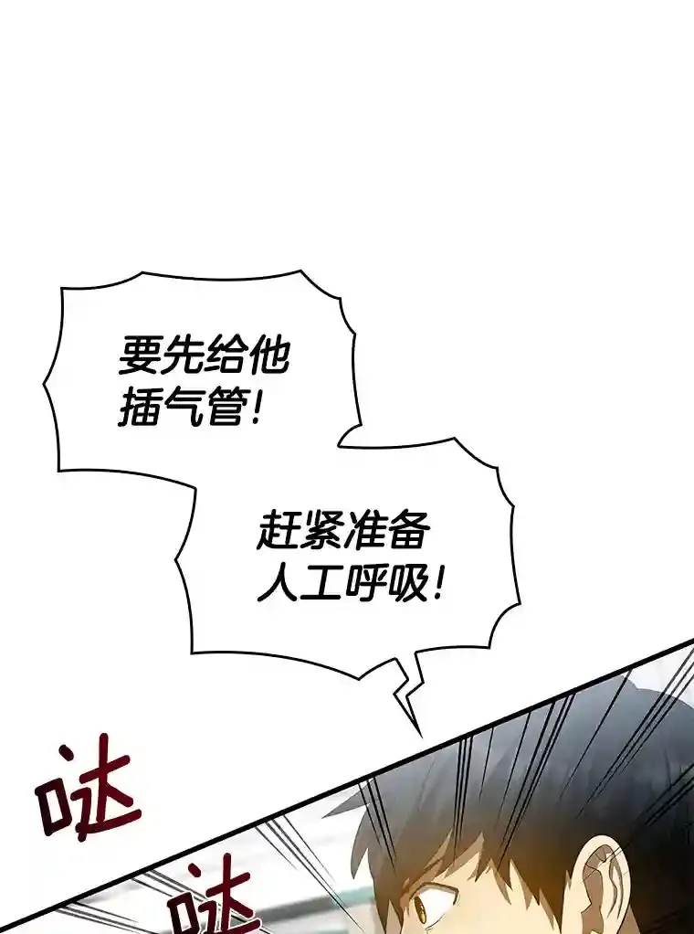 28.犹豫75