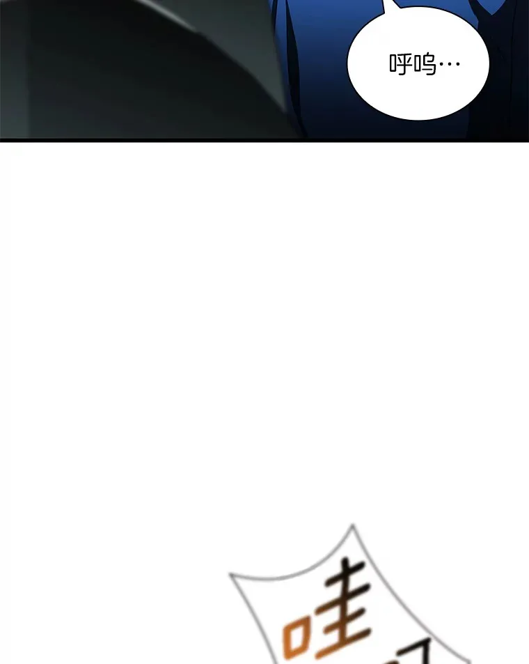 95.顺利结束100