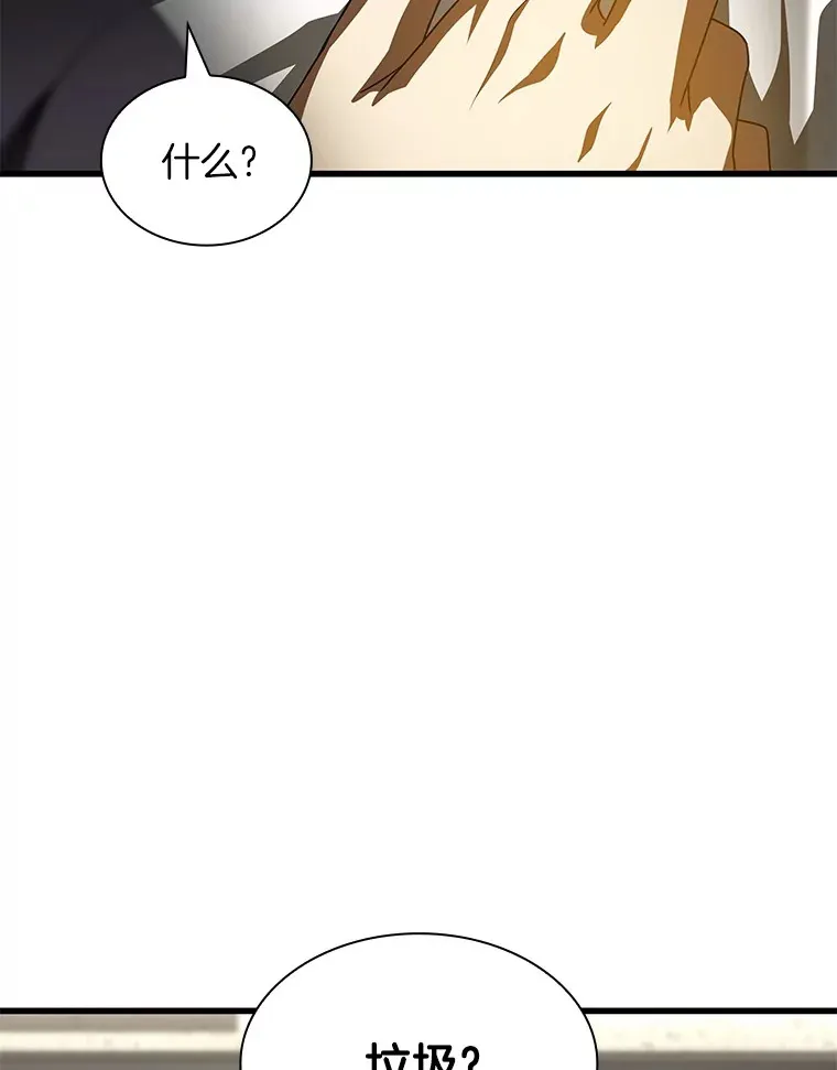 93.黑暗与光明89