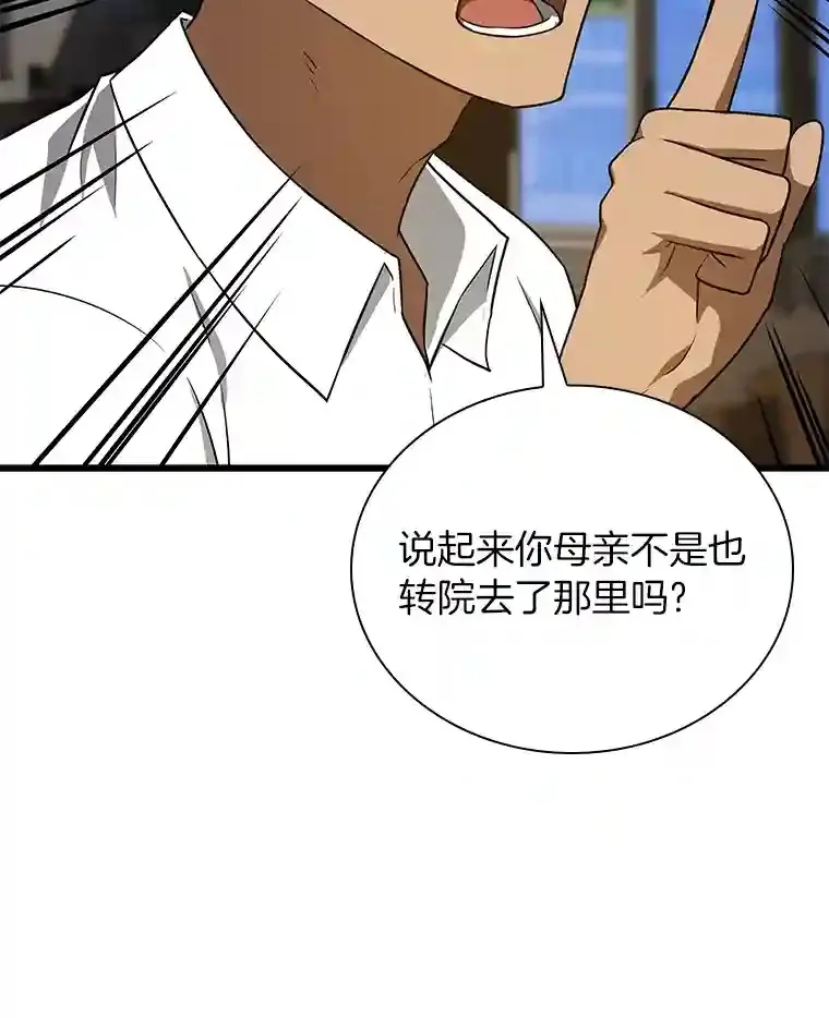 11.谢礼87