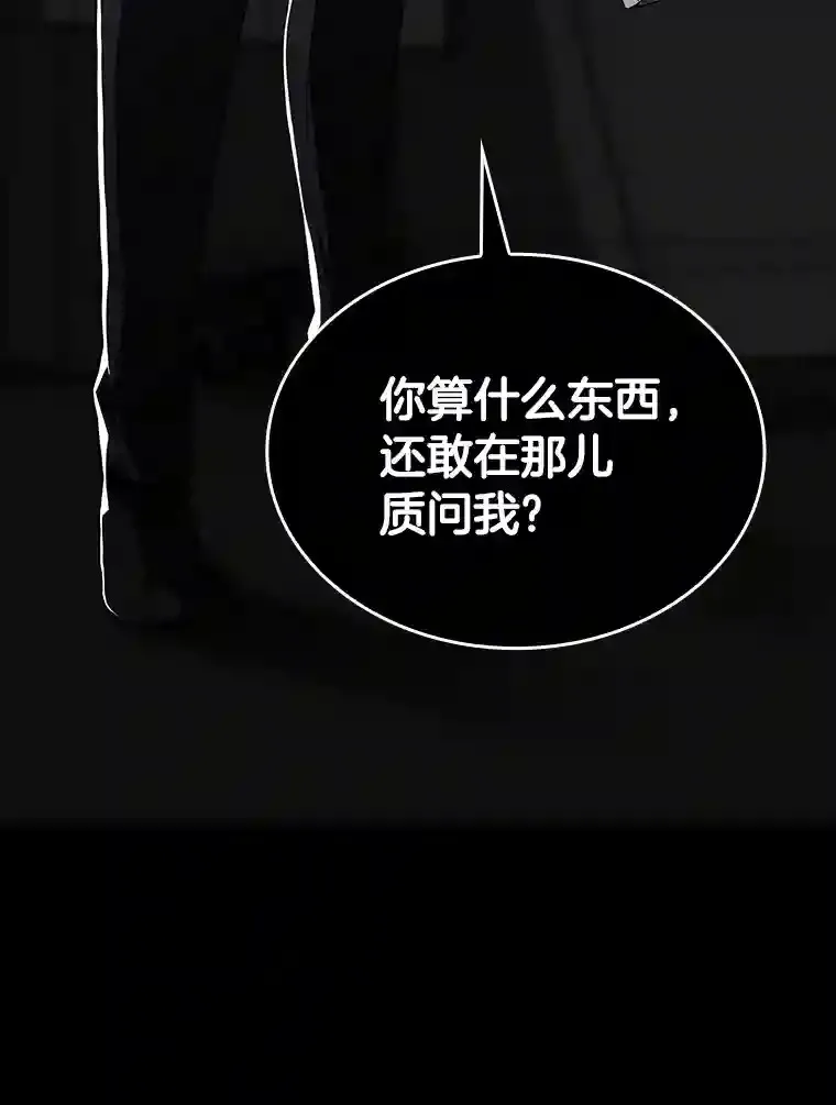 9.名医128