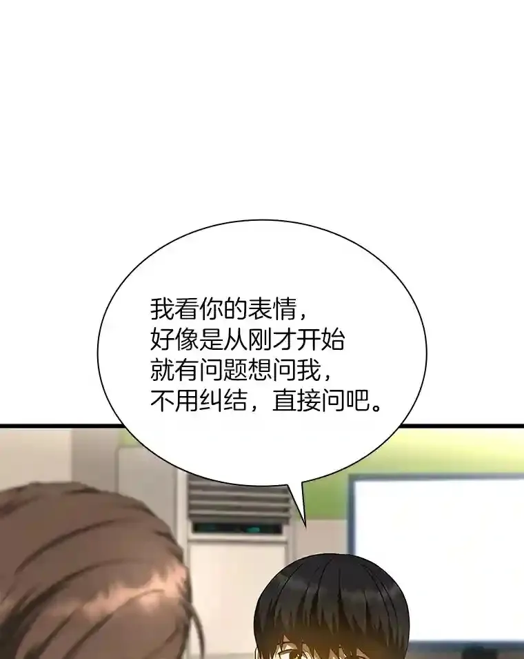 32.迷茫20