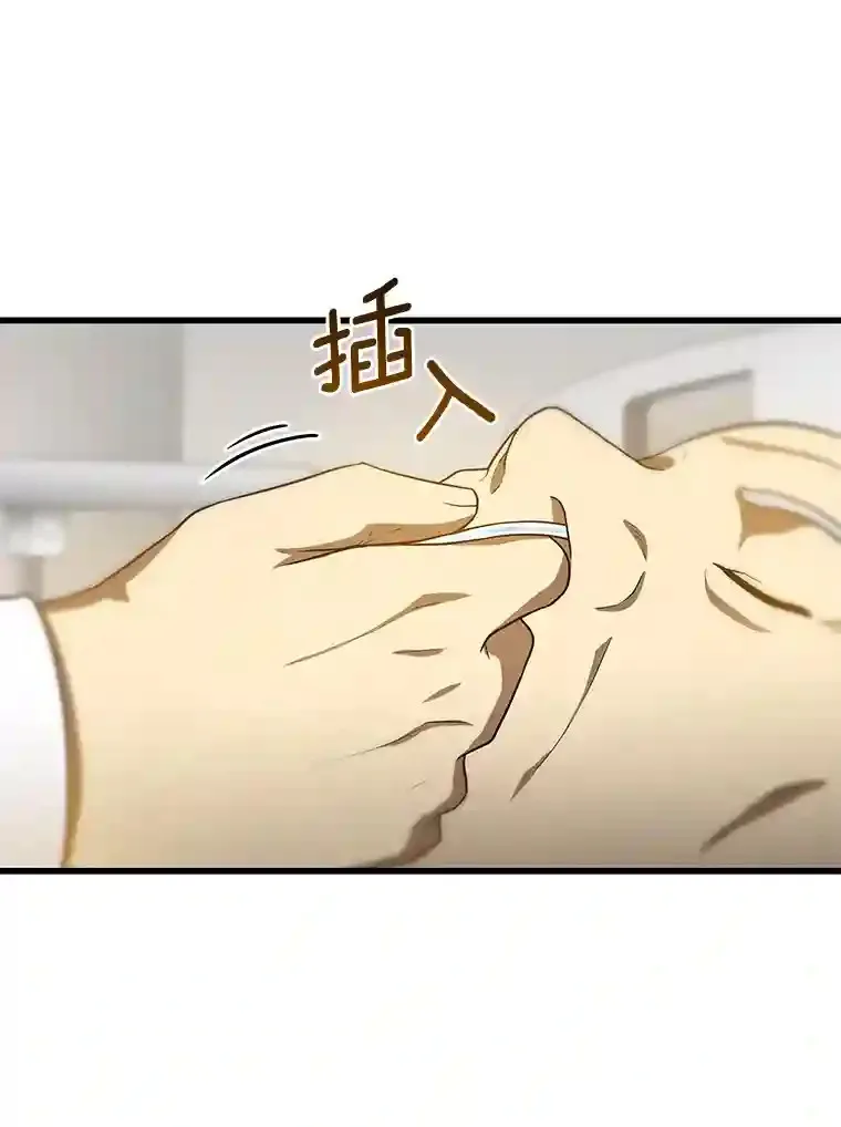 15.神经外科104