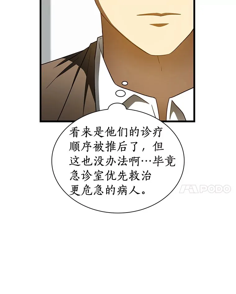 79.初衷57
