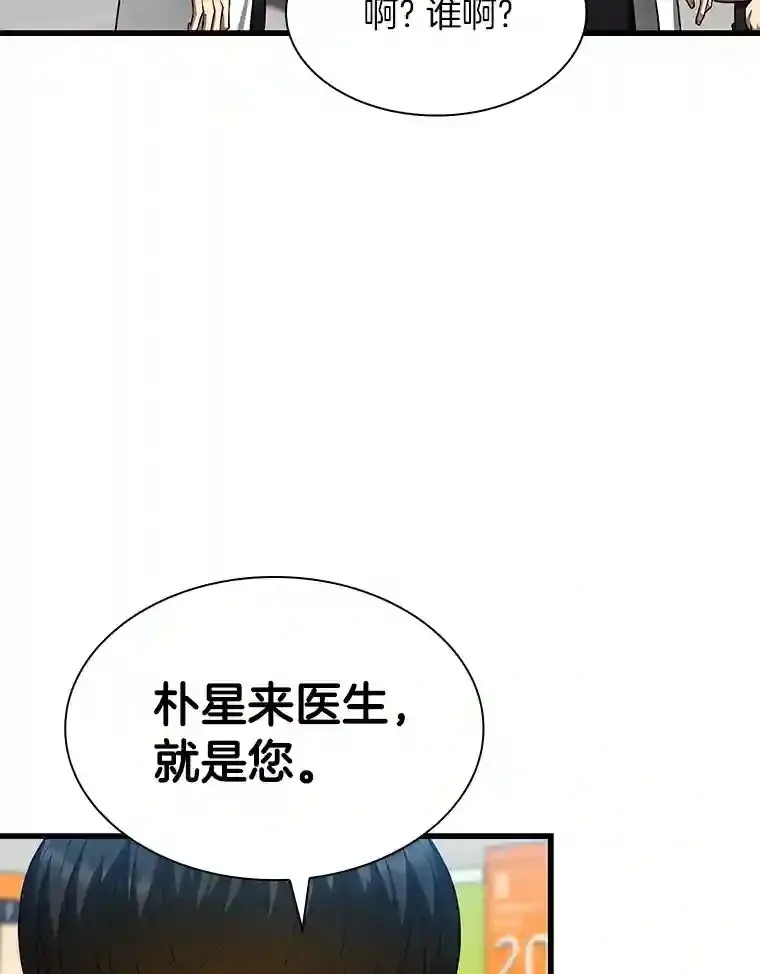 37.生活所迫17