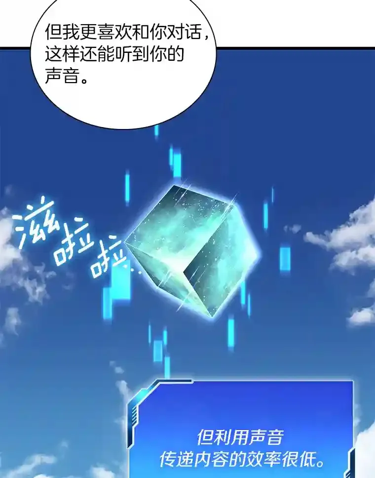 16.危急时刻131