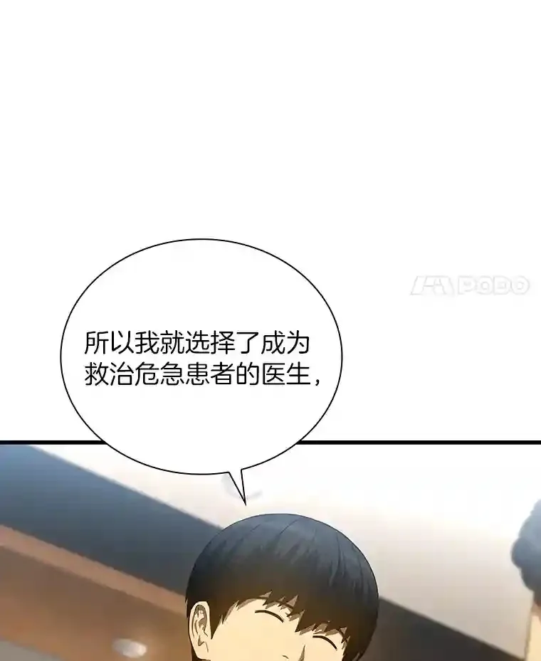 32.迷茫58