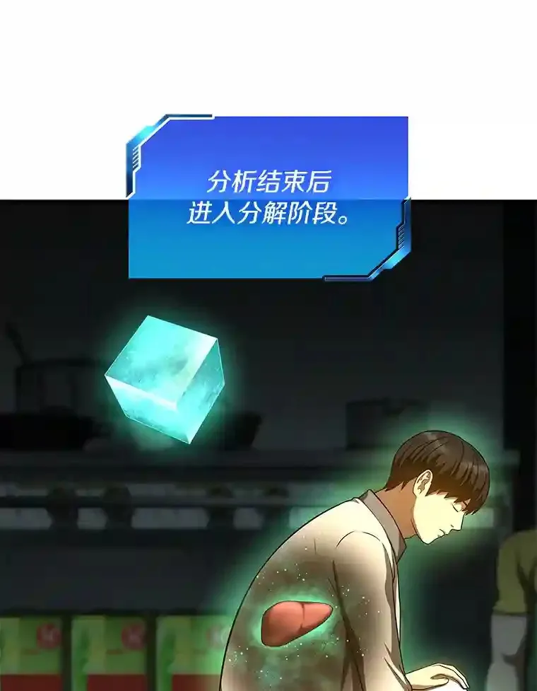40.权限之外27