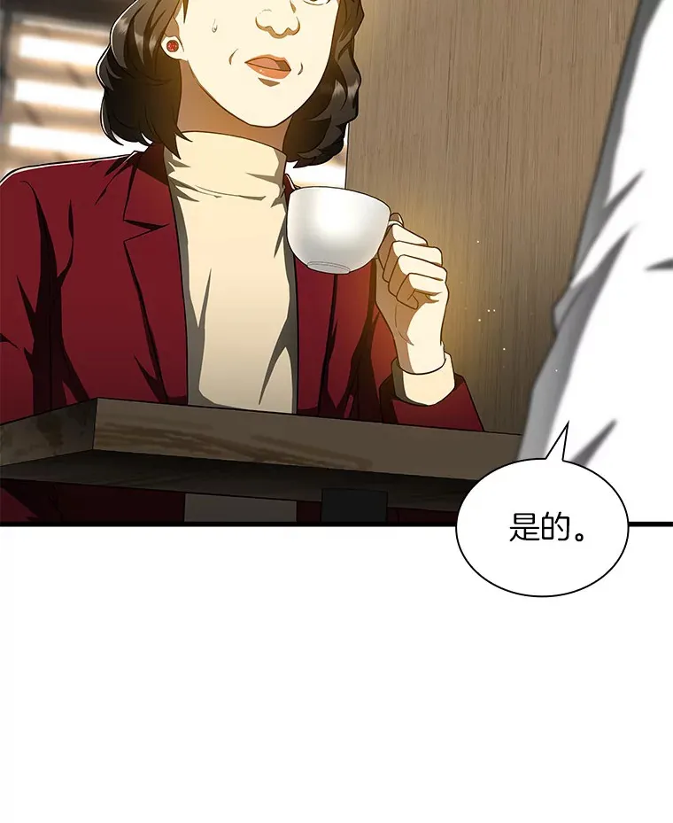 71.“方法论”41
