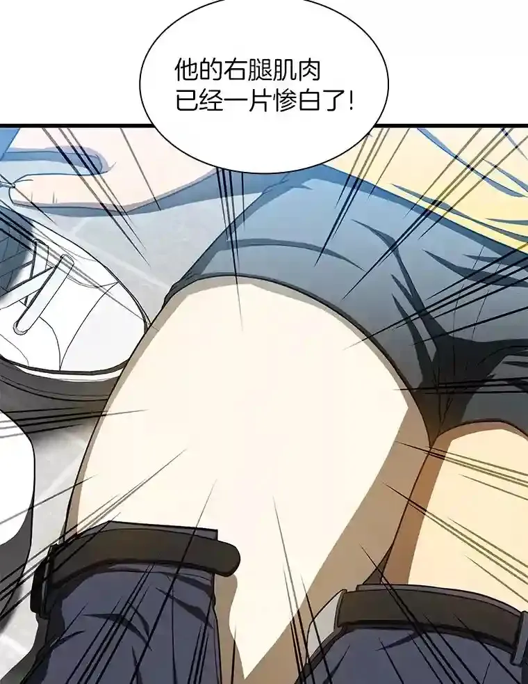 40.权限之外22