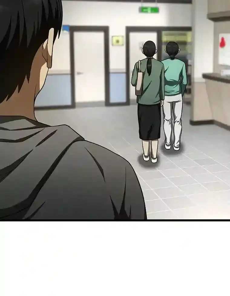 48.状况百出7