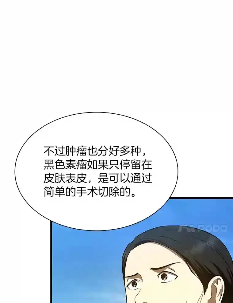 47.母亲102