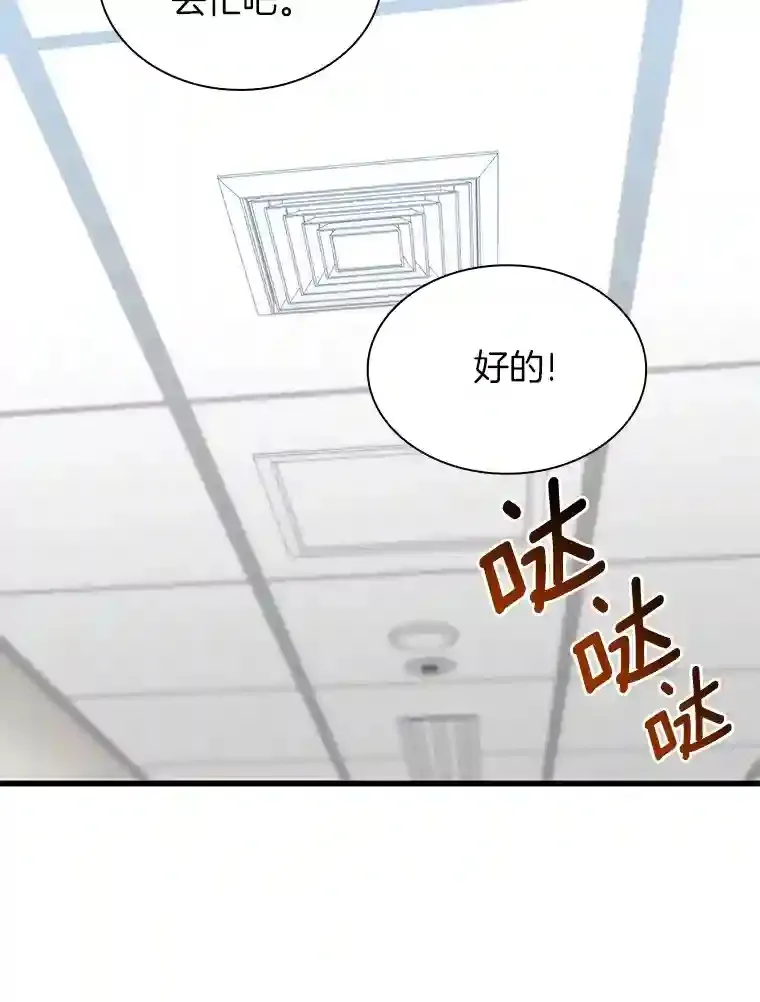 15.神经外科129
