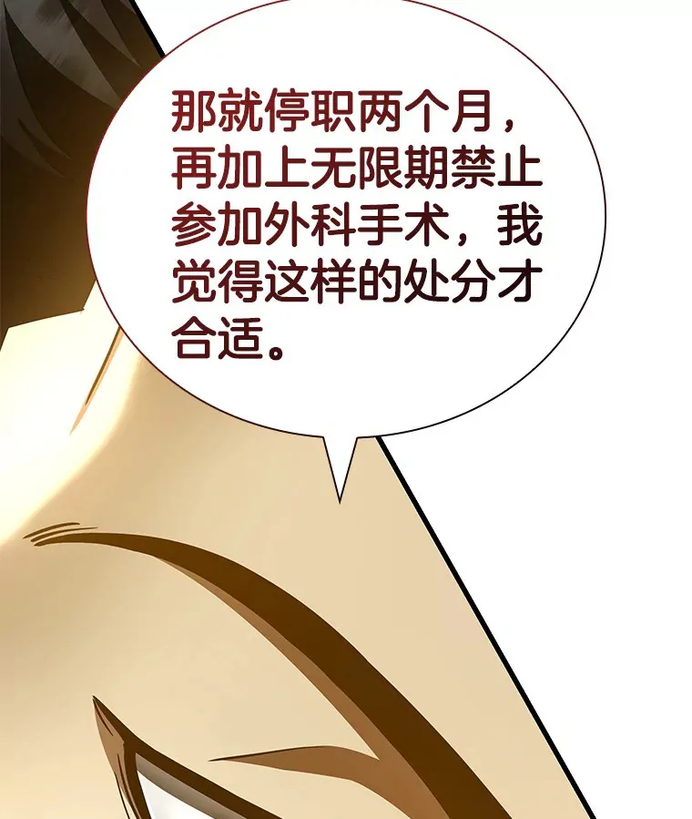 96.改变107