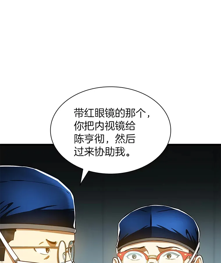 72.做自己96