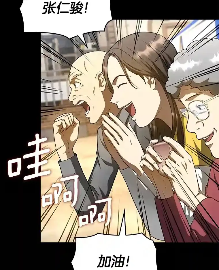 27.喜欢奔跑的孩子4