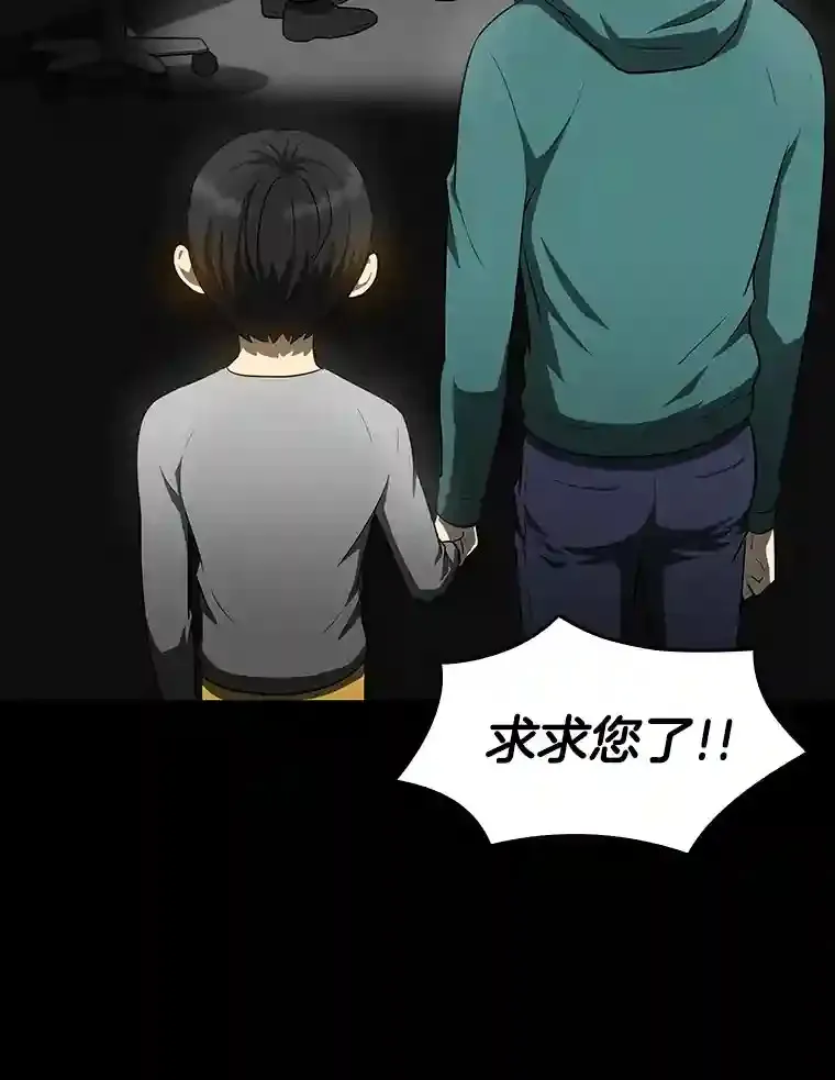 9.名医104